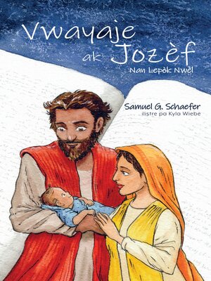 cover image of Vwayaje ak Jozèf